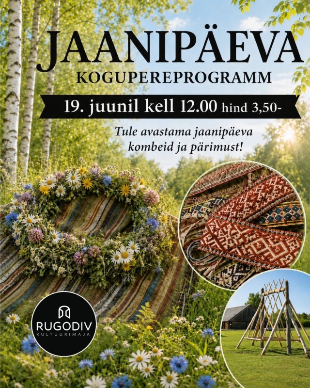 Программа для всей семьи: Иванов день.