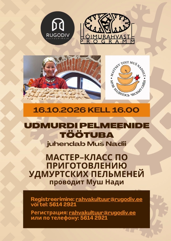 Мастер-класс по приготовлению удмуртских пельменей