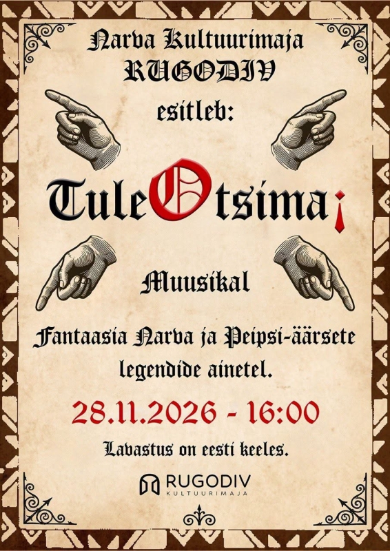 Muusikal 