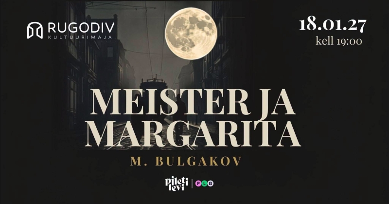 МАСТЕР И МАРГАРИТА