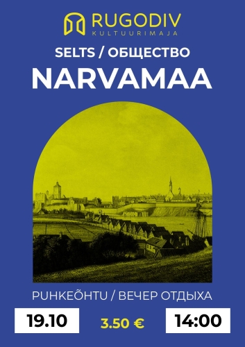 Narvamaa Selts peoõhtud