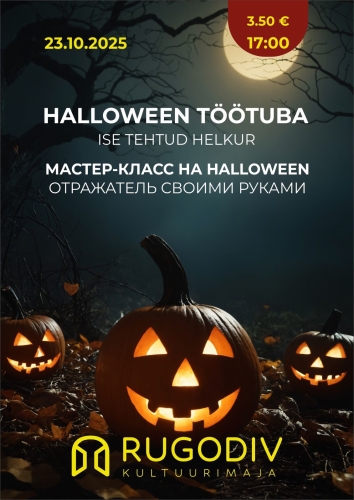 Pime on? Vala valgust oma teele!