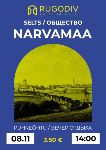 Narvamaa Selts peoõhtud