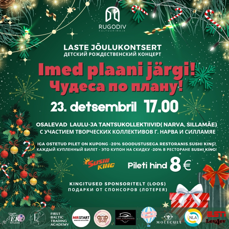 Laste jõulukontsert "Imed plaani järgi"