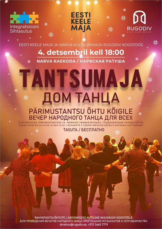 Tantsumaja jätkub jõuluhõngus!