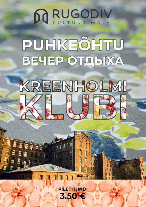 Kreenholm - Narva uhkus! ✨