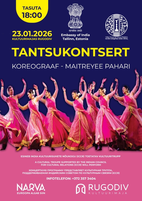 TANTSUKONTSERT