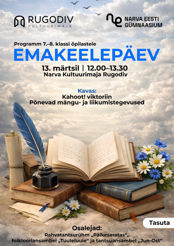 Emakeelepäeva programm! 