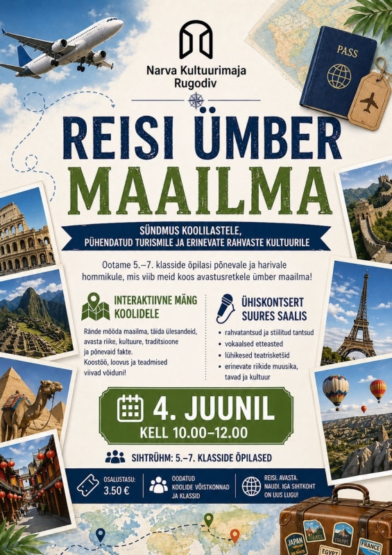 Turismimäng 