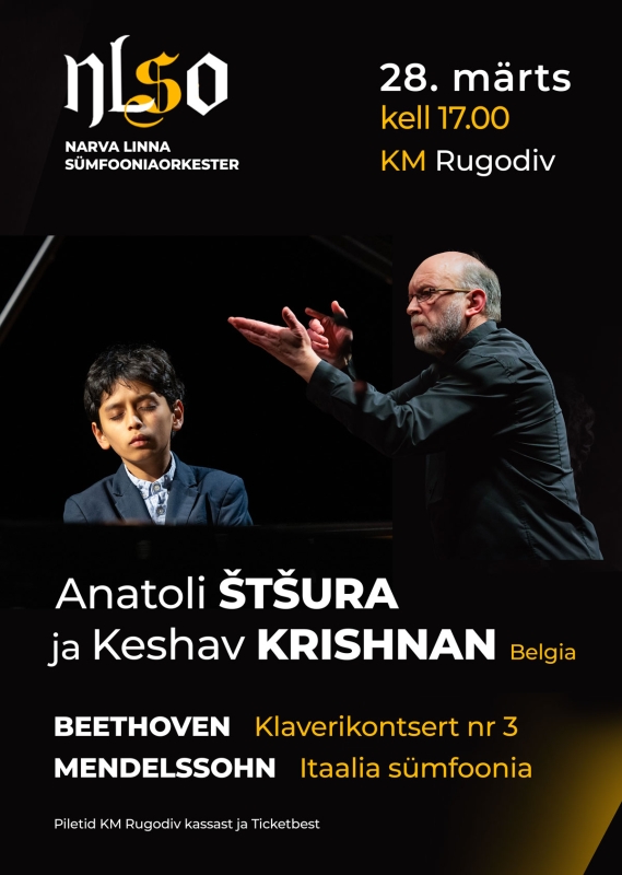 Anatoli Štšura ja Keshav Krishnan