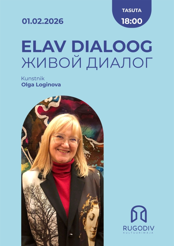 Живой диалог с художником по текстилю Ольгой Логиновой