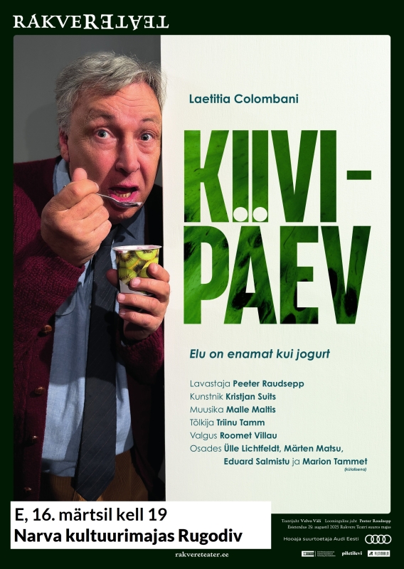 KIIVIPÄEV