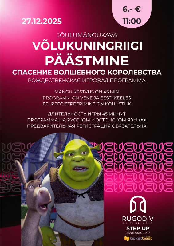 Jõulumängukava: VÕLUKUNINGRIIGI PÄÄSTMINE