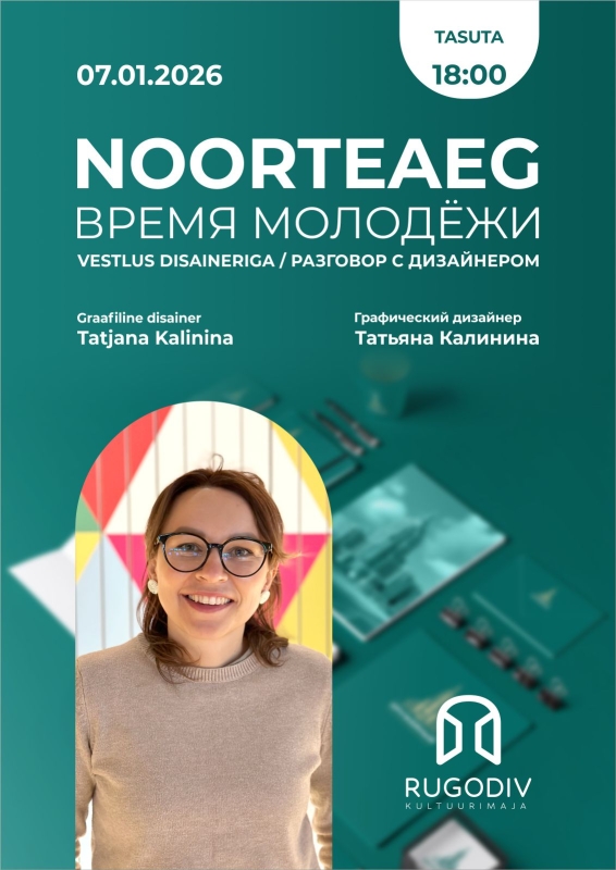 NOORTEAEG: Tatjana Kalinina