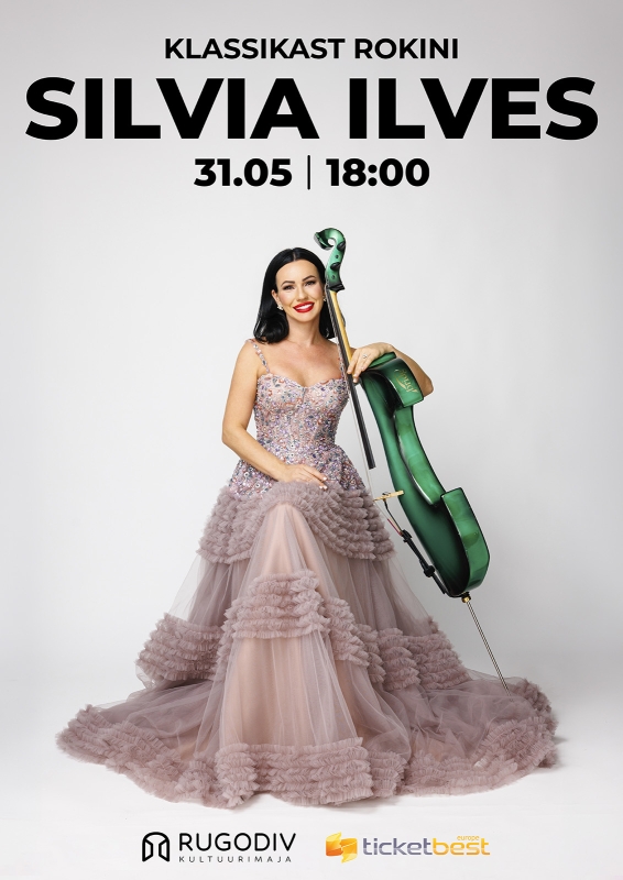 От классики до рока