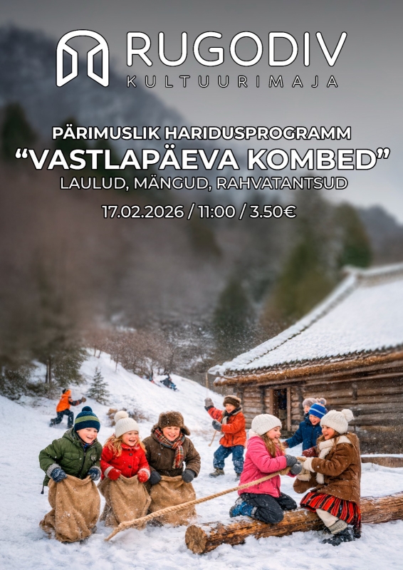 "Традиции Масленицы"